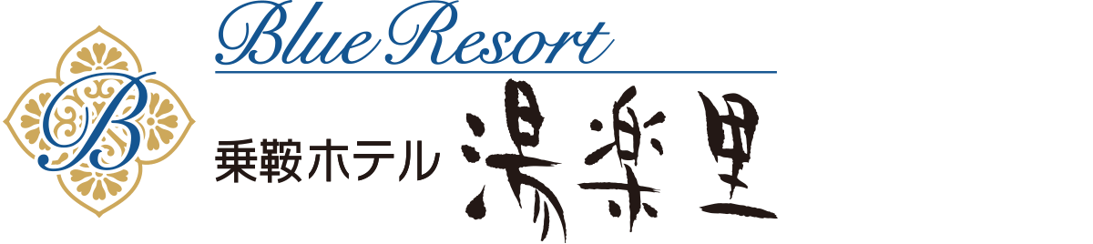 Blue Resort Norikura Hotel Yurari