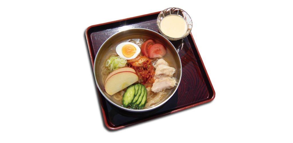 冷 麺