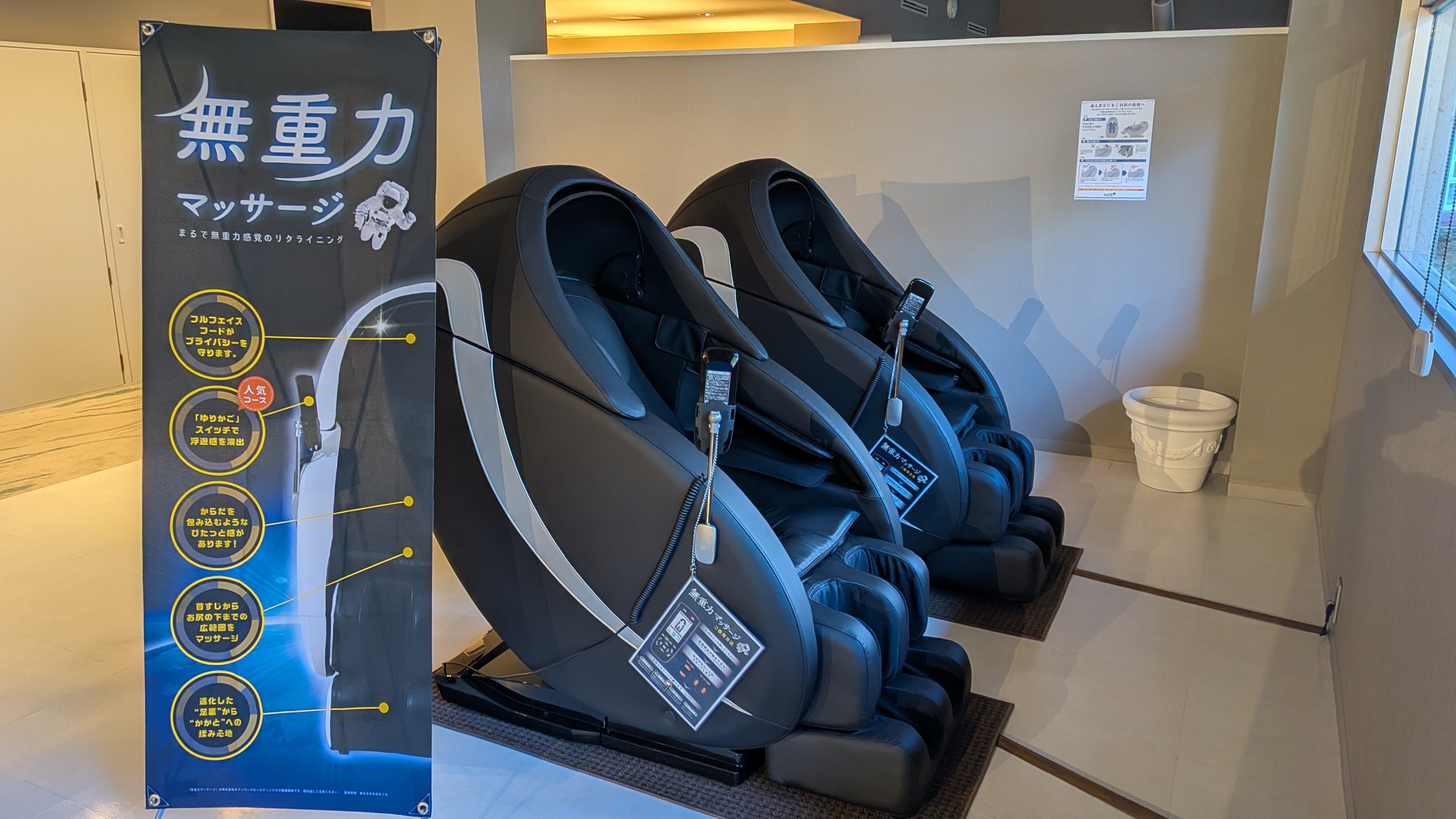 Royal Blue Golf Resortの公式サイトの画像(6/10)